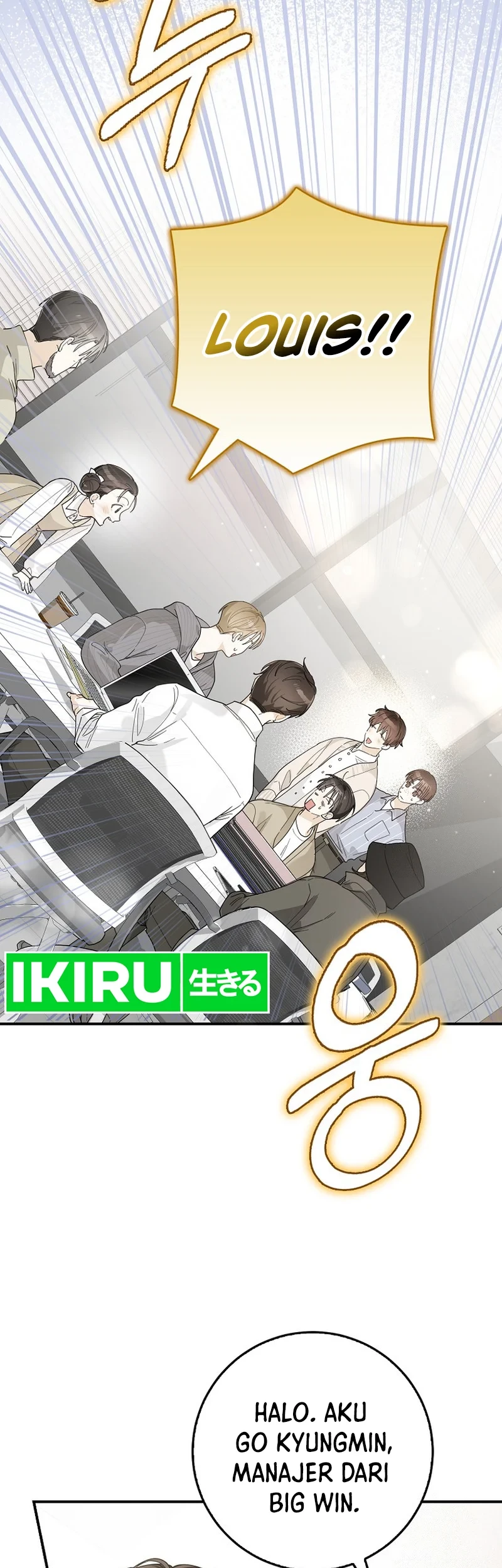 Rookie but One-In-A-Million Actor Chapter 30 Gambar 34