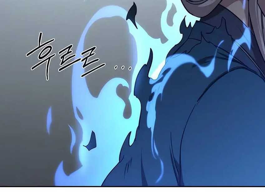 Return of the Flowery Mountain Sect Chapter 145 Gambar 40