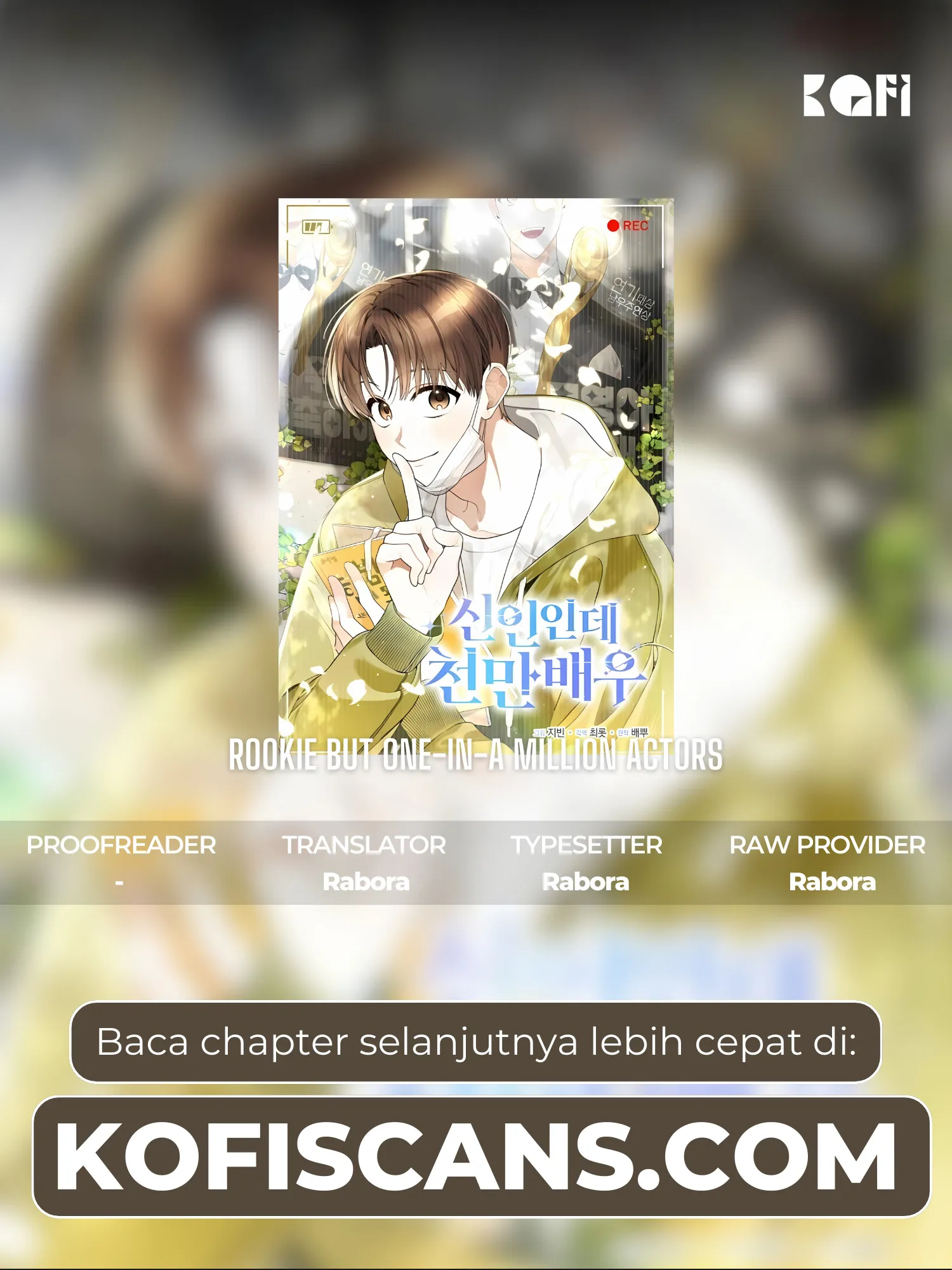Komik Rookie but One-In-A-Million Actor Chapter 25 gambar nomor 1