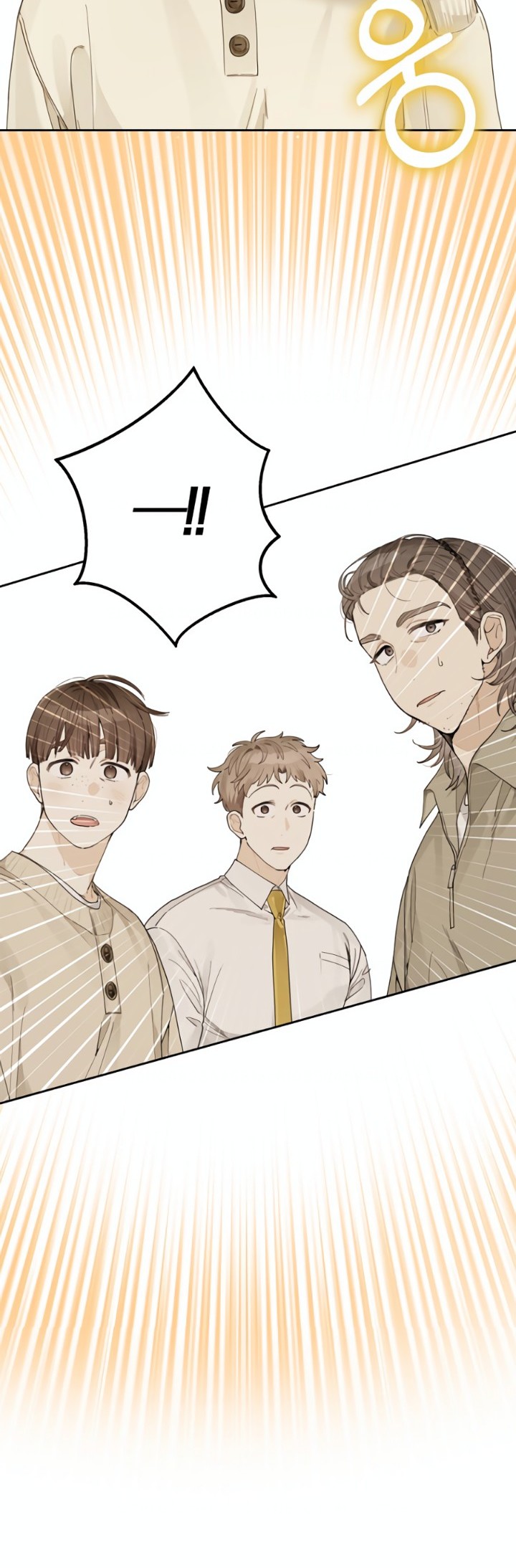 Rookie but One-In-A-Million Actor Chapter 25 Gambar 19