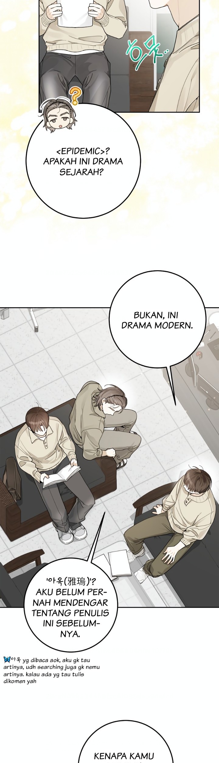 Rookie but One-In-A-Million Actor Chapter 25 Gambar 35