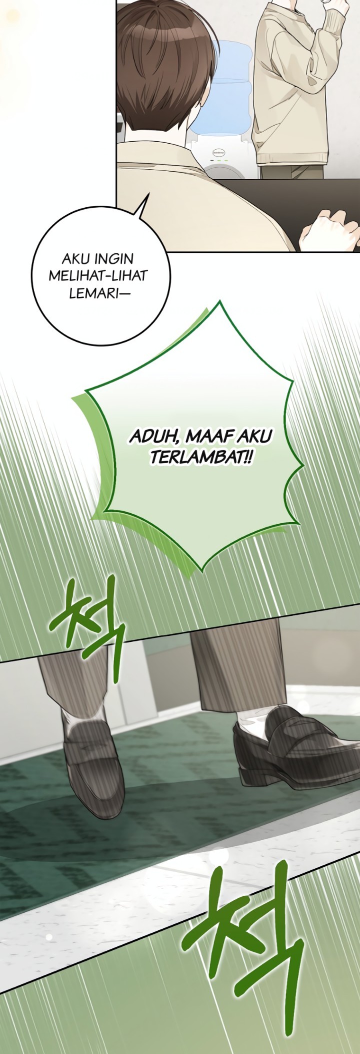 Rookie but One-In-A-Million Actor Chapter 24 Gambar 41