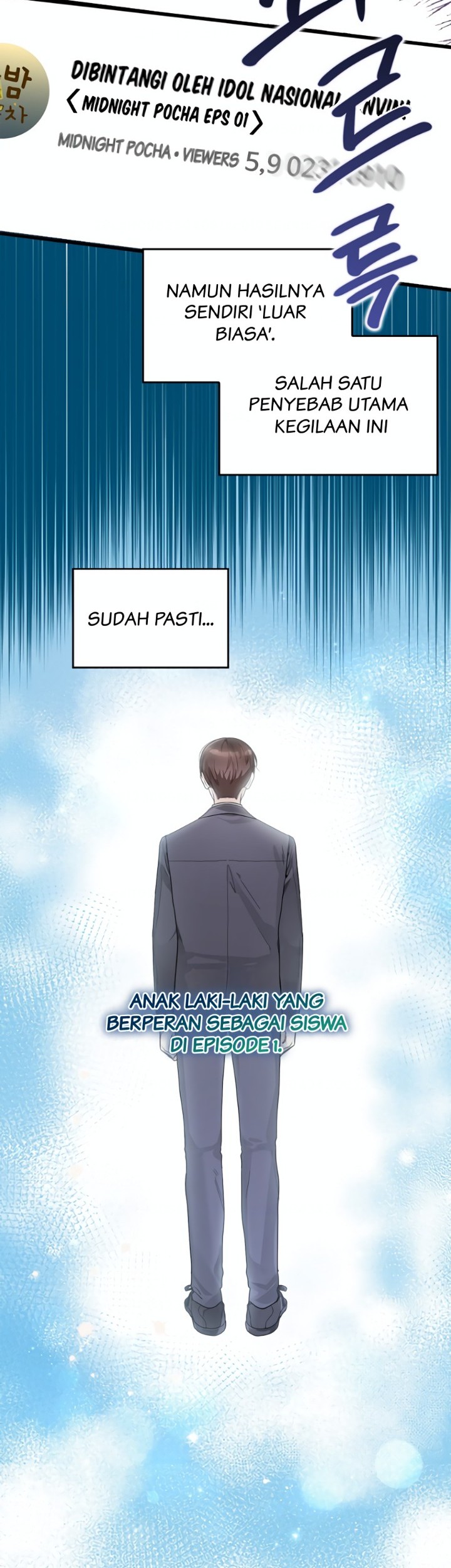 Rookie but One-In-A-Million Actor Chapter 23 Gambar 3