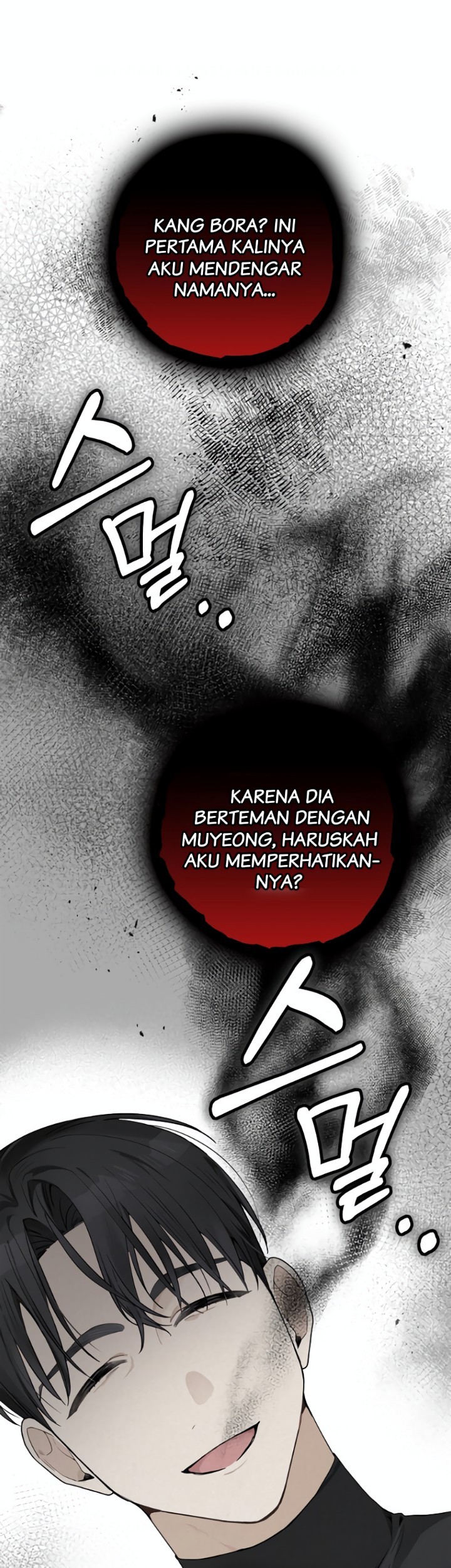 Rookie but One-In-A-Million Actor Chapter 23 Gambar 14