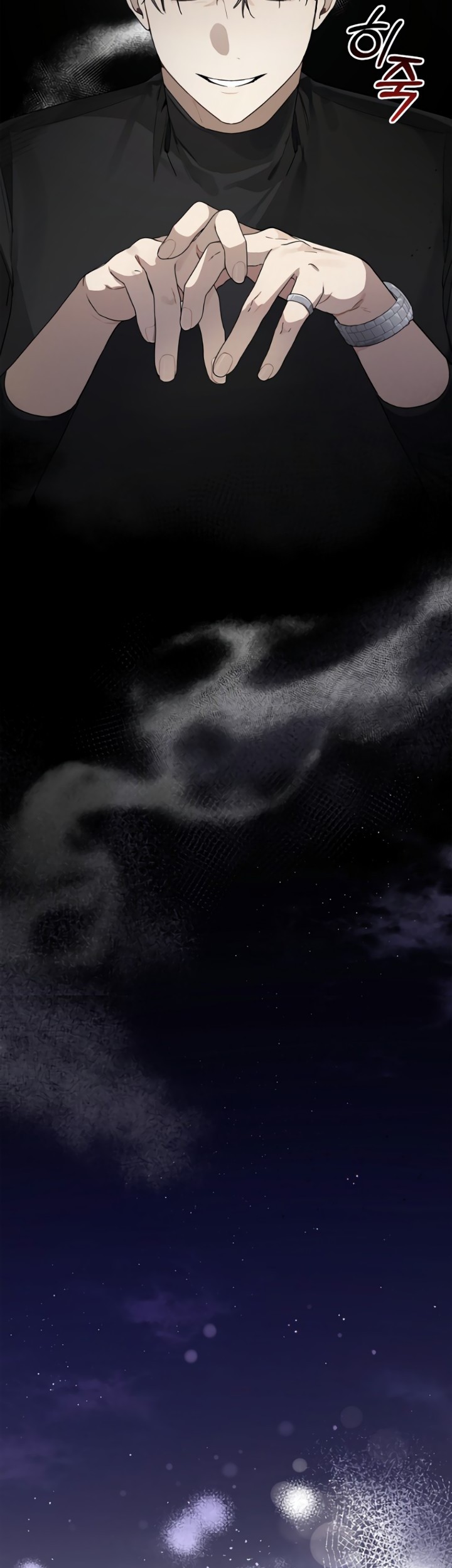 Rookie but One-In-A-Million Actor Chapter 23 Gambar 21