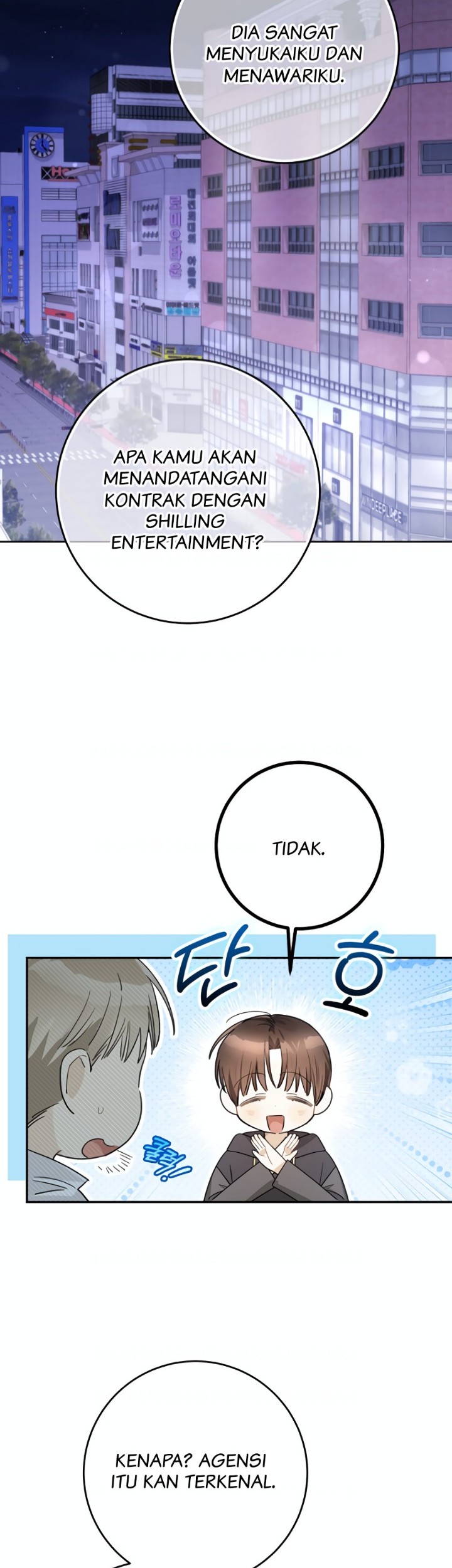 Rookie but One-In-A-Million Actor Chapter 23 Gambar 26