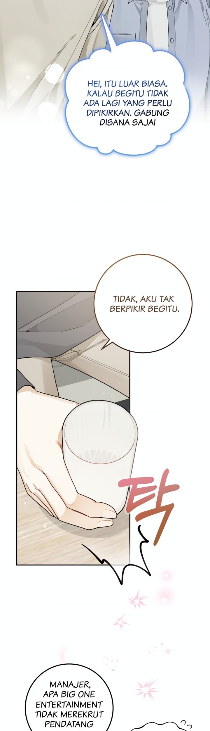 Rookie but One-In-A-Million Actor Chapter 23 Gambar 42