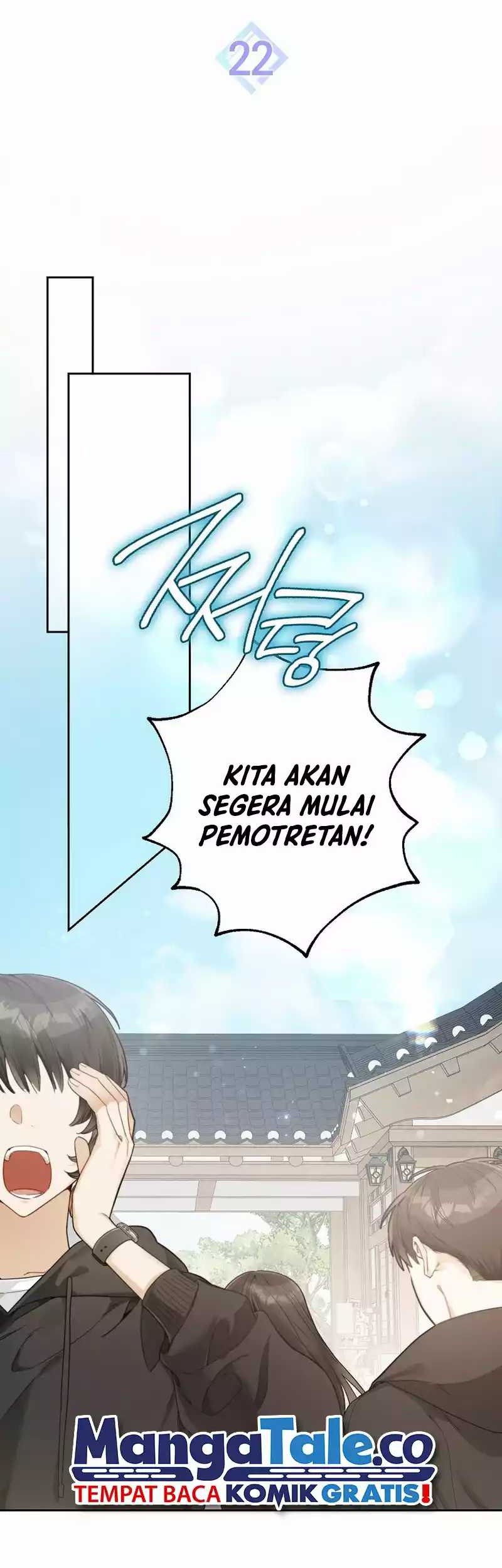 Rookie but One-In-A-Million Actor Chapter 22 Gambar 17