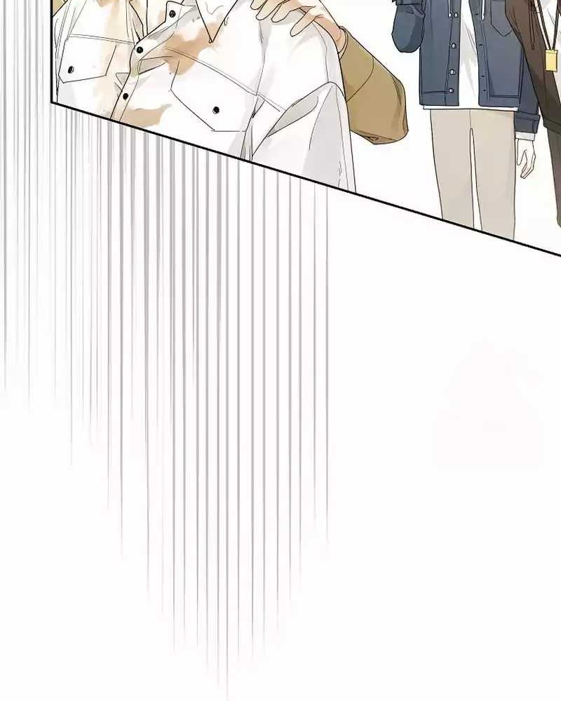 Rookie but One-In-A-Million Actor Chapter 22 Gambar 42