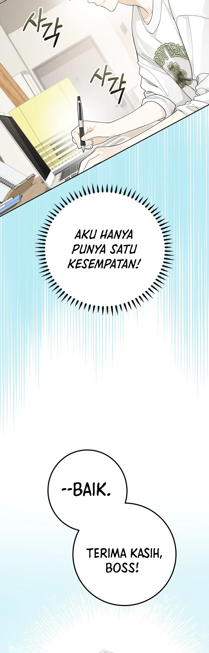 Rookie but One-In-A-Million Actor Chapter 29 Gambar 43