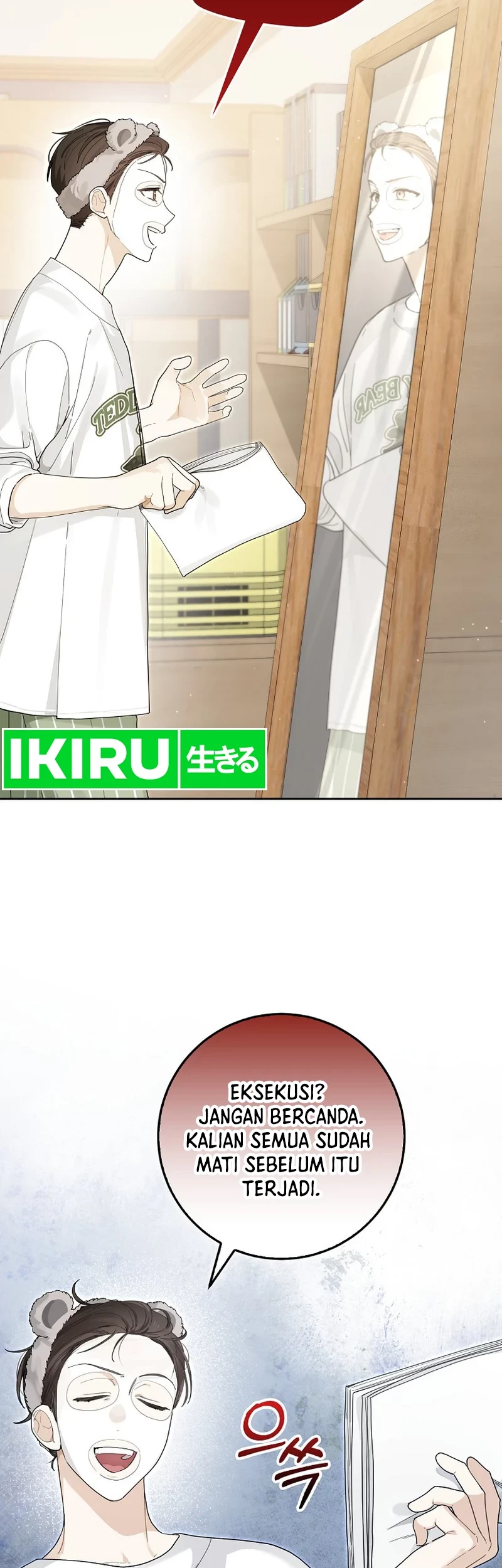 Rookie but One-In-A-Million Actor Chapter 29 Gambar 8