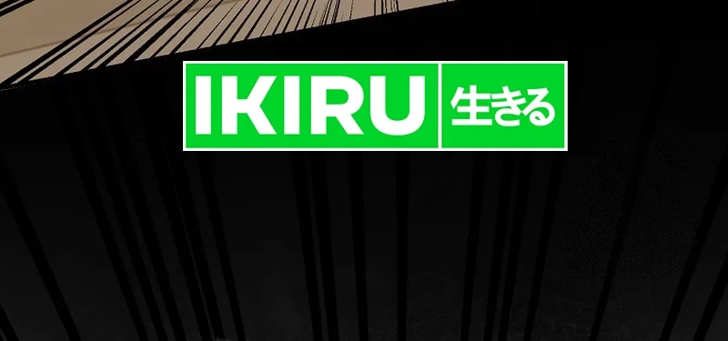 Rookie but One-In-A-Million Actor Chapter 29 Gambar 11