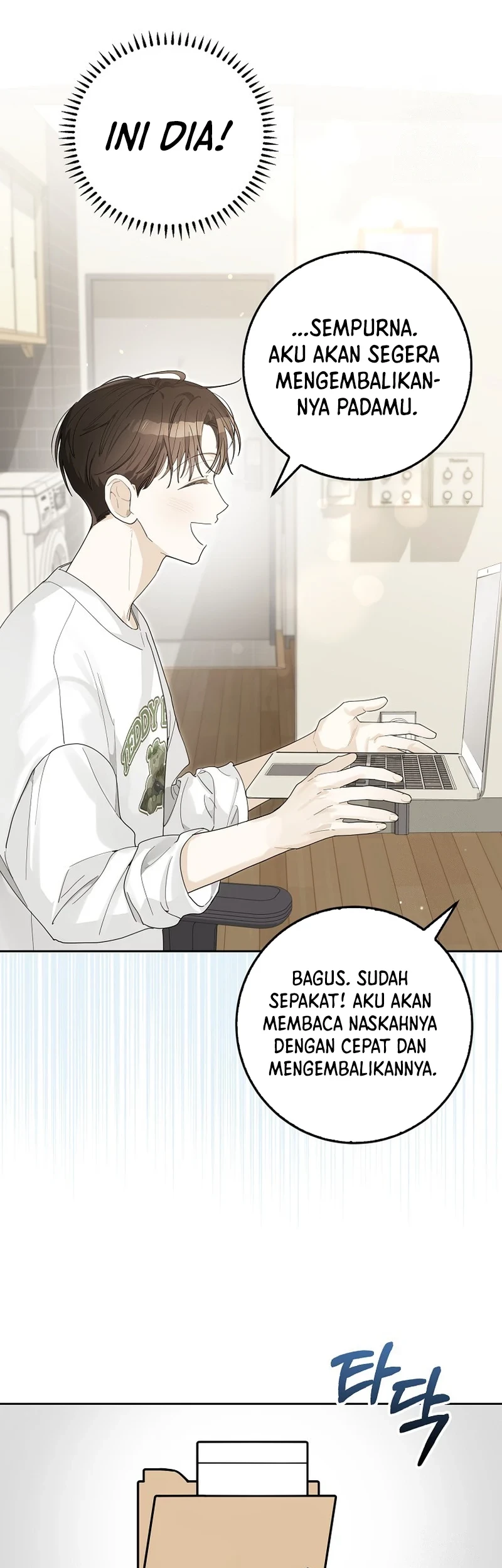 Rookie but One-In-A-Million Actor Chapter 29 Gambar 34