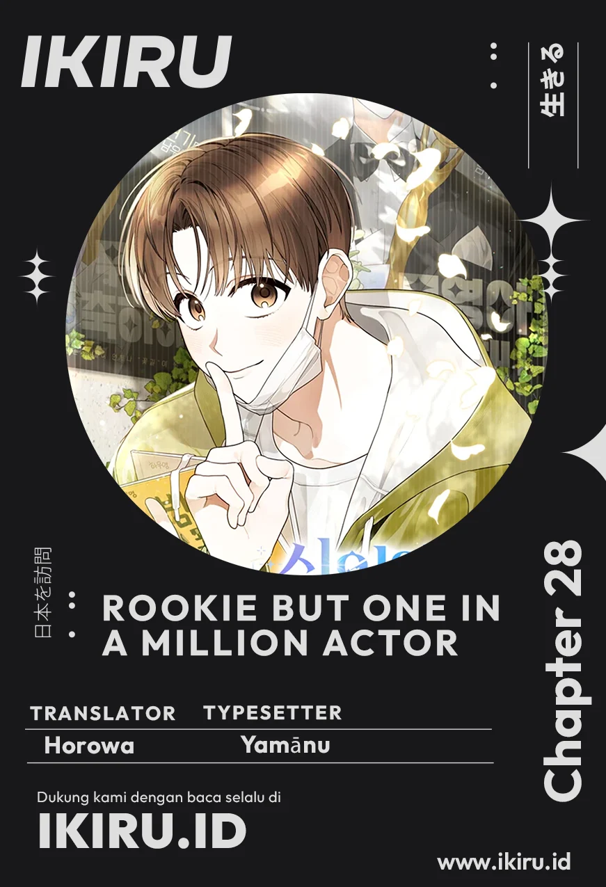 Komik Rookie but One-In-A-Million Actor Chapter 28 gambar nomor 1