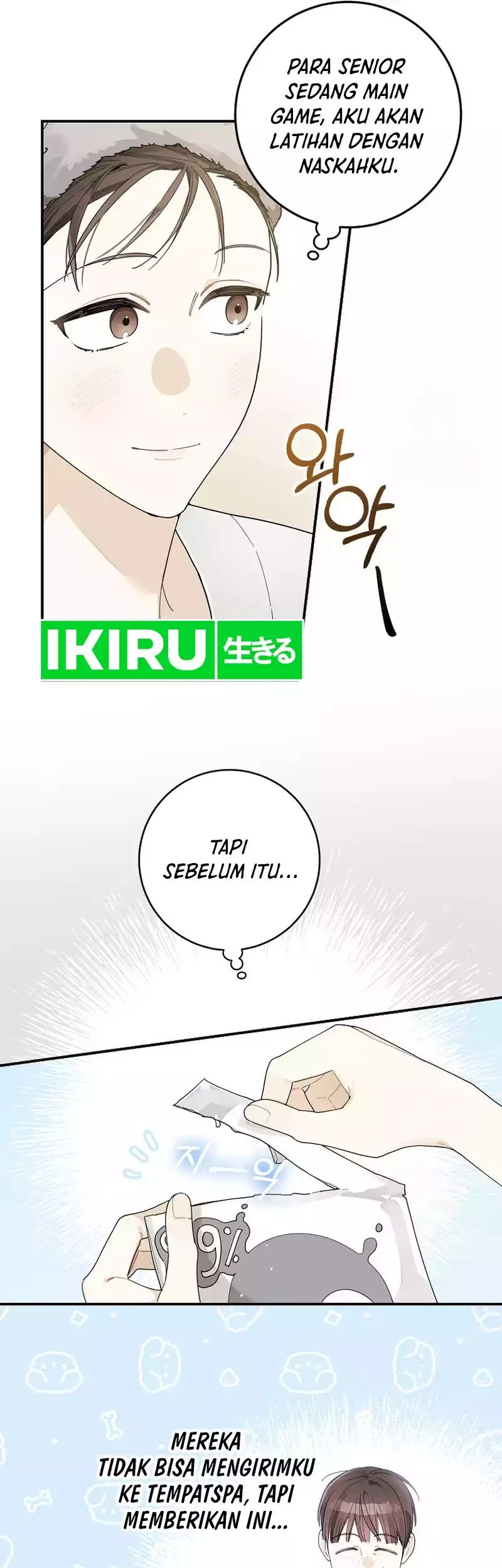 Rookie but One-In-A-Million Actor Chapter 28 Gambar 46