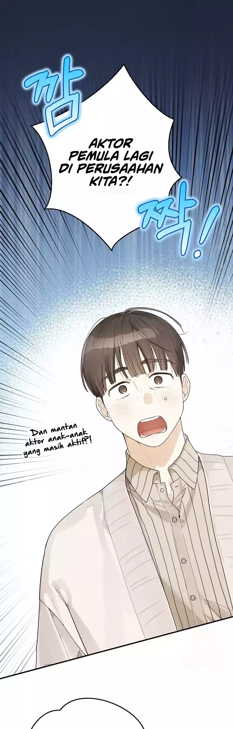 Manhwa Rookie but One-In-A-Million Actor Chapter 28 gambar nomor 2