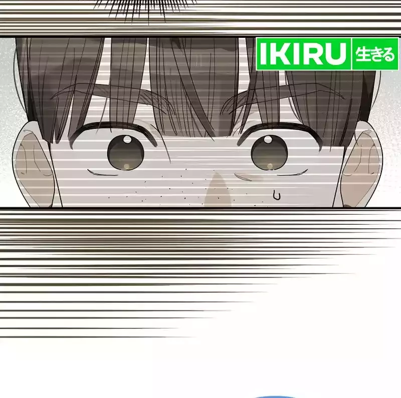 Rookie but One-In-A-Million Actor Chapter 28 Gambar 11