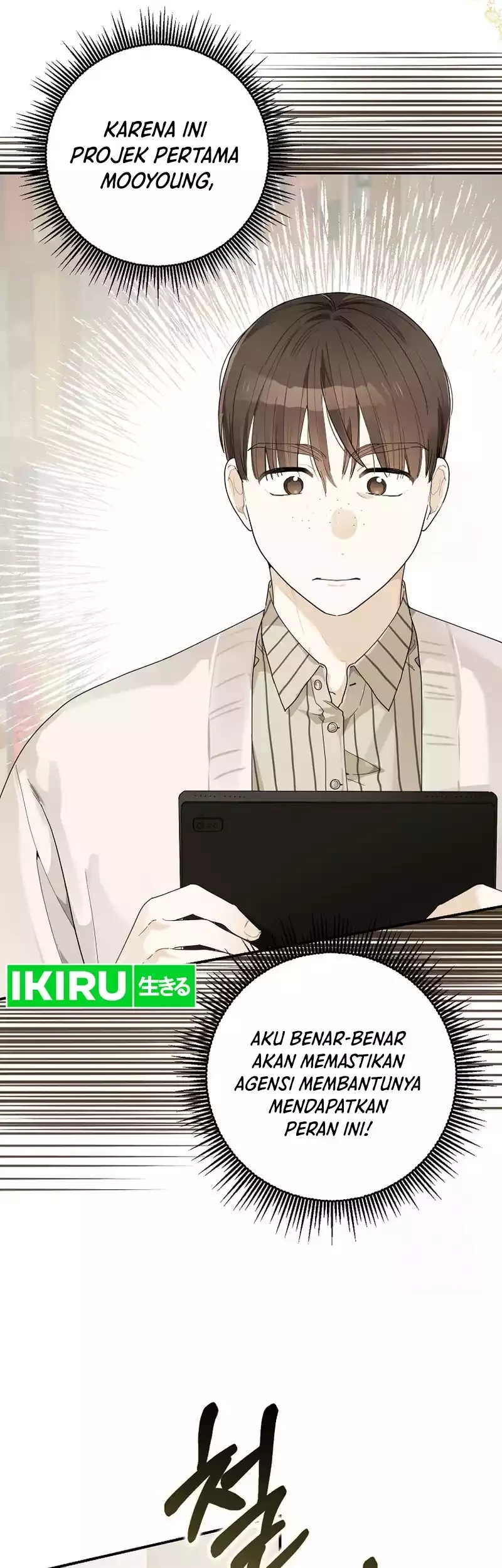 Rookie but One-In-A-Million Actor Chapter 28 Gambar 27