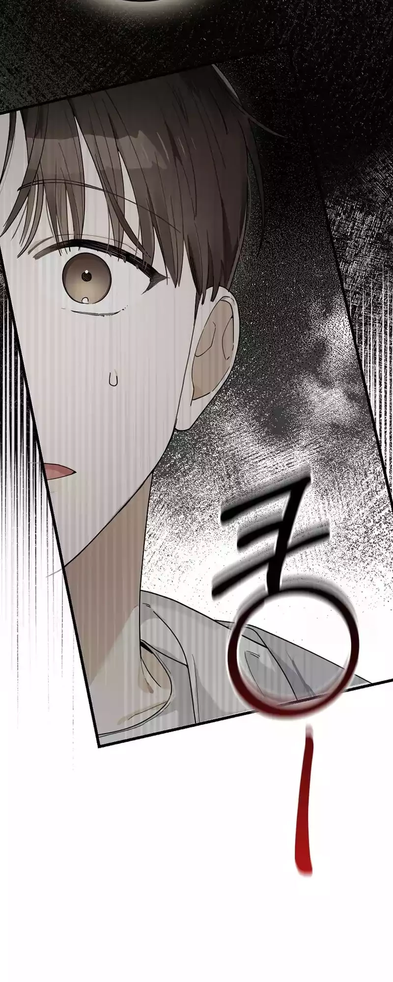 Rookie but One-In-A-Million Actor Chapter 28 Gambar 31