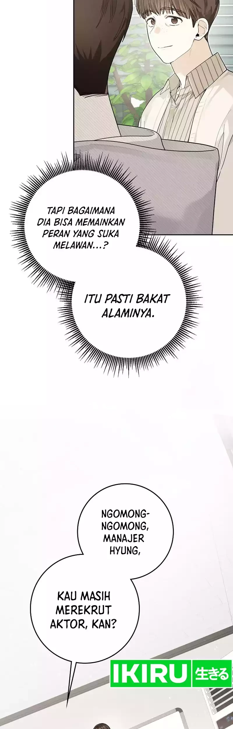 Rookie but One-In-A-Million Actor Chapter 27 Gambar 47