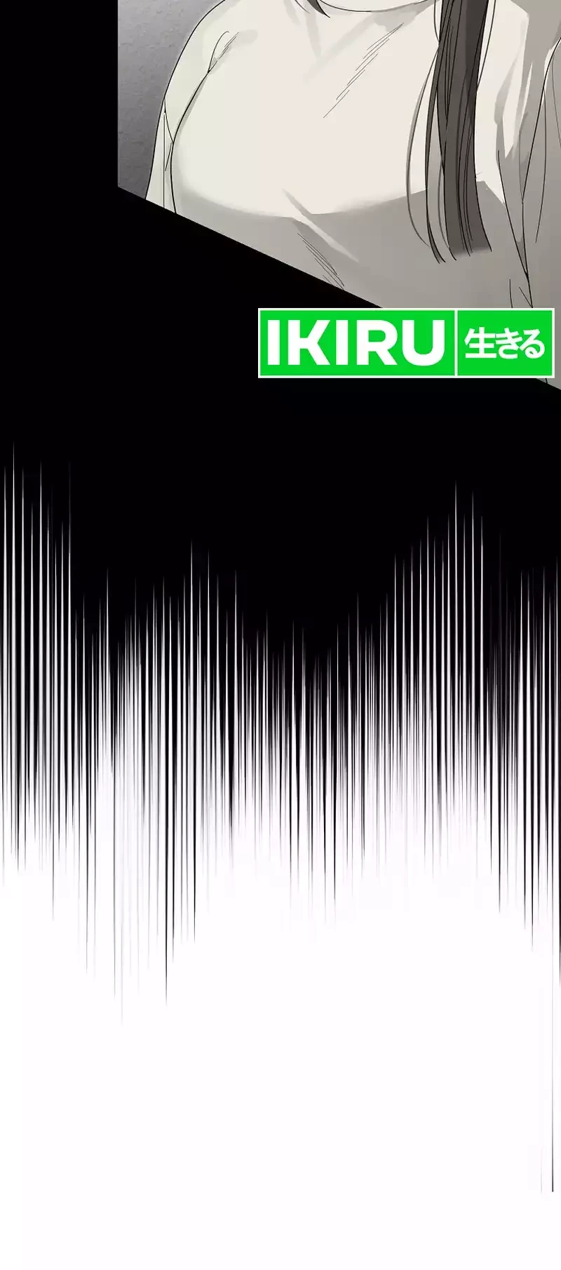 Rookie but One-In-A-Million Actor Chapter 27 Gambar 11