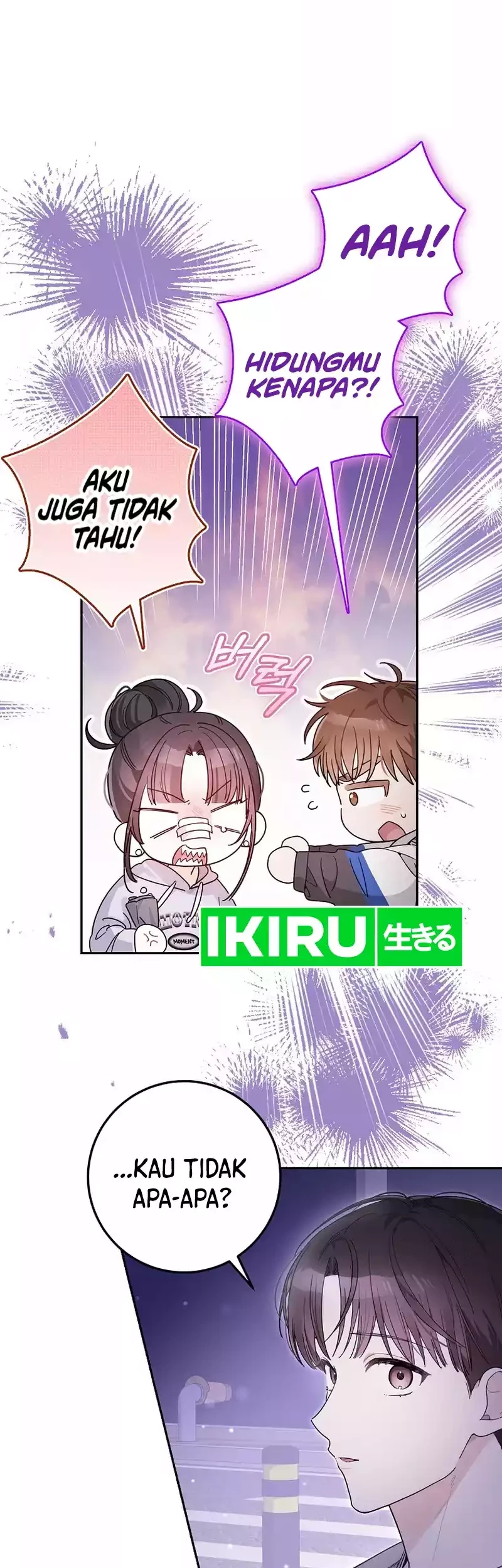 Rookie but One-In-A-Million Actor Chapter 27 Gambar 28