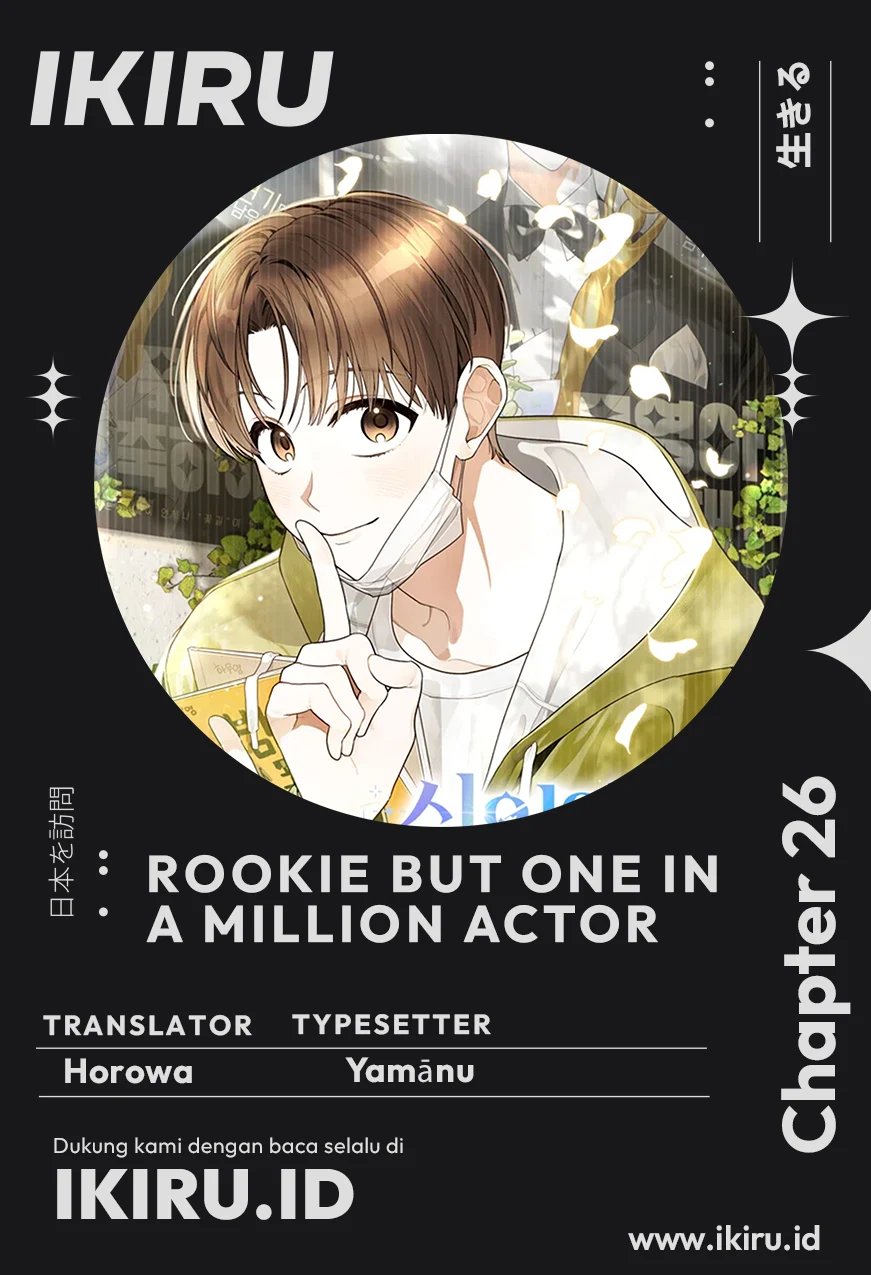 Komik Rookie but One-In-A-Million Actor Chapter 26 gambar nomor 1