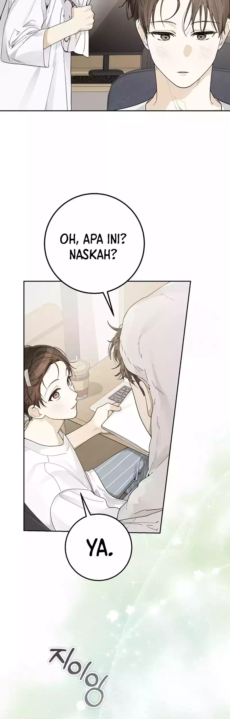 Rookie but One-In-A-Million Actor Chapter 26 Gambar 10