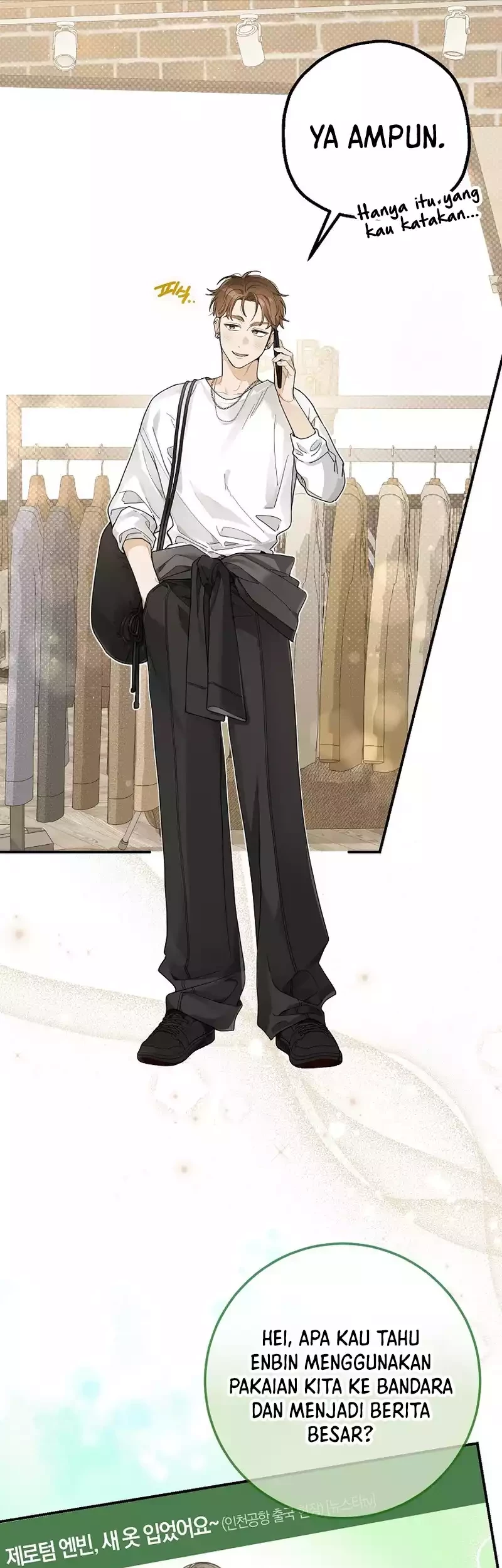 Rookie but One-In-A-Million Actor Chapter 26 Gambar 13