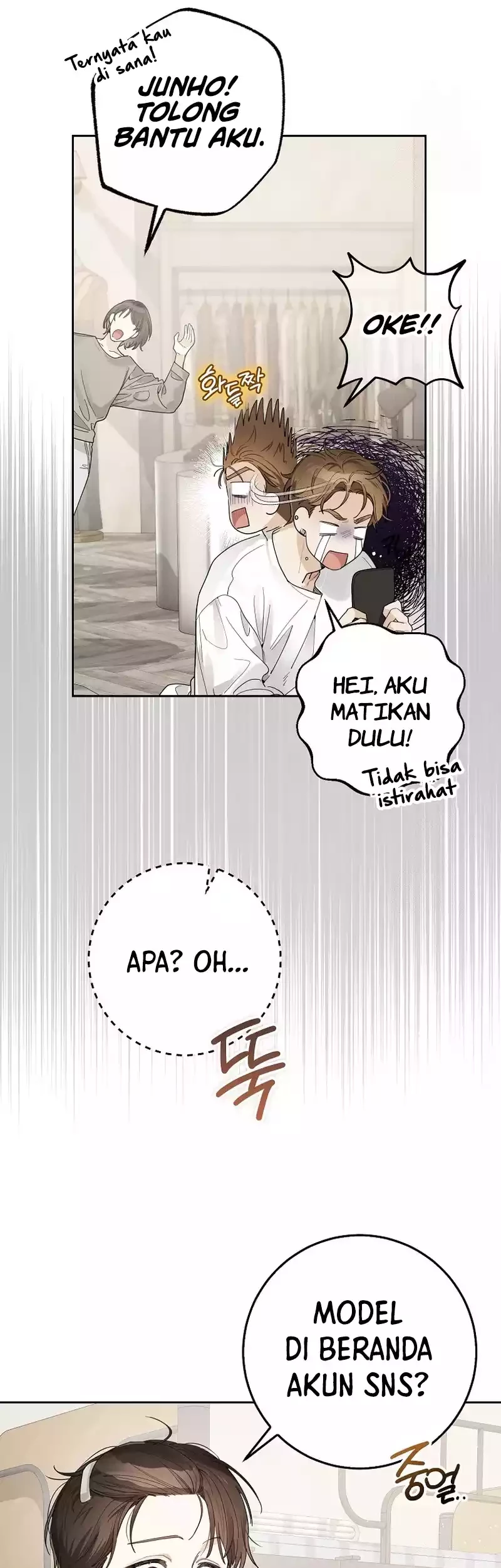 Rookie but One-In-A-Million Actor Chapter 26 Gambar 21