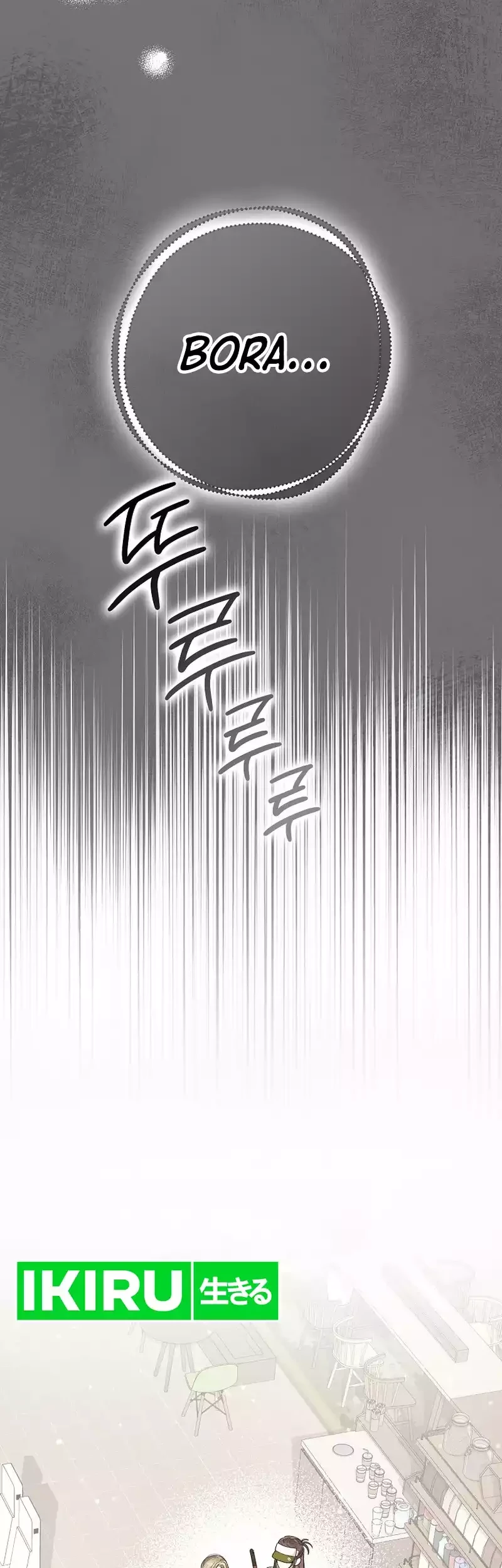 Rookie but One-In-A-Million Actor Chapter 26 Gambar 30