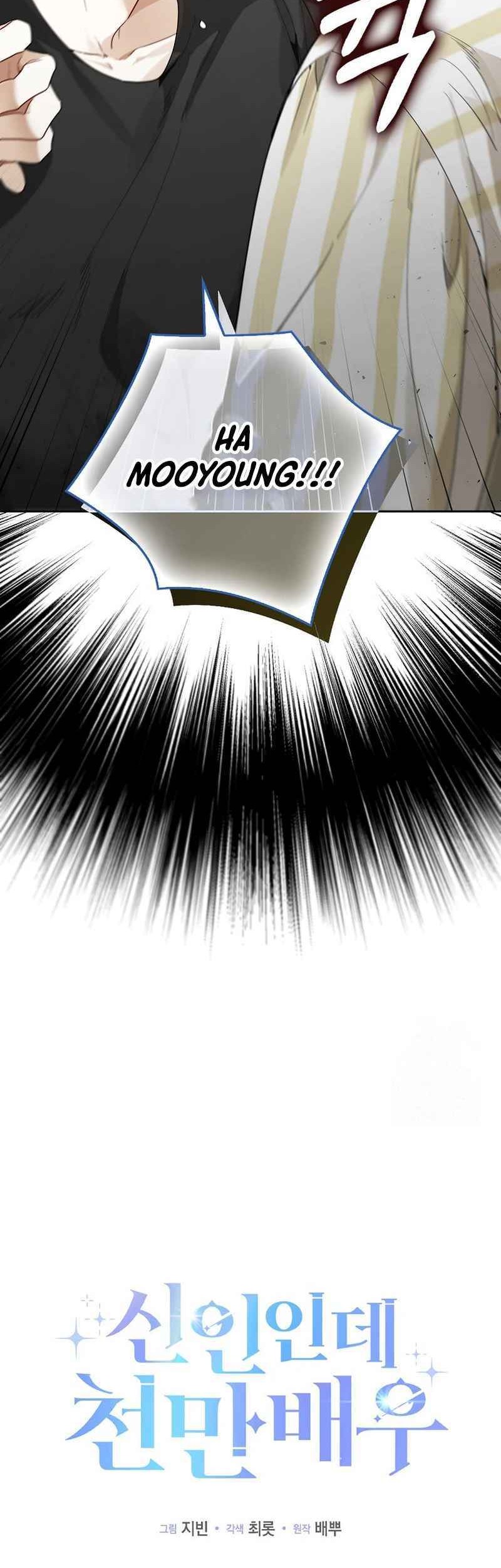 Rookie but One-In-A-Million Actor Chapter 19 Gambar 10