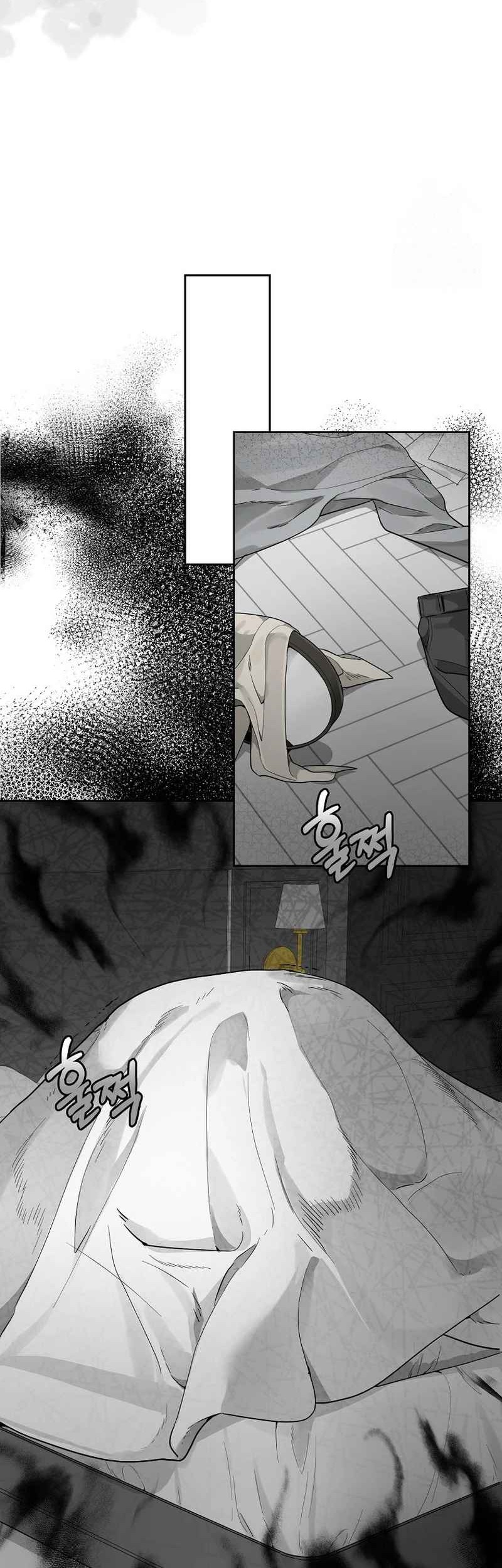 Rookie but One-In-A-Million Actor Chapter 18 Gambar 43