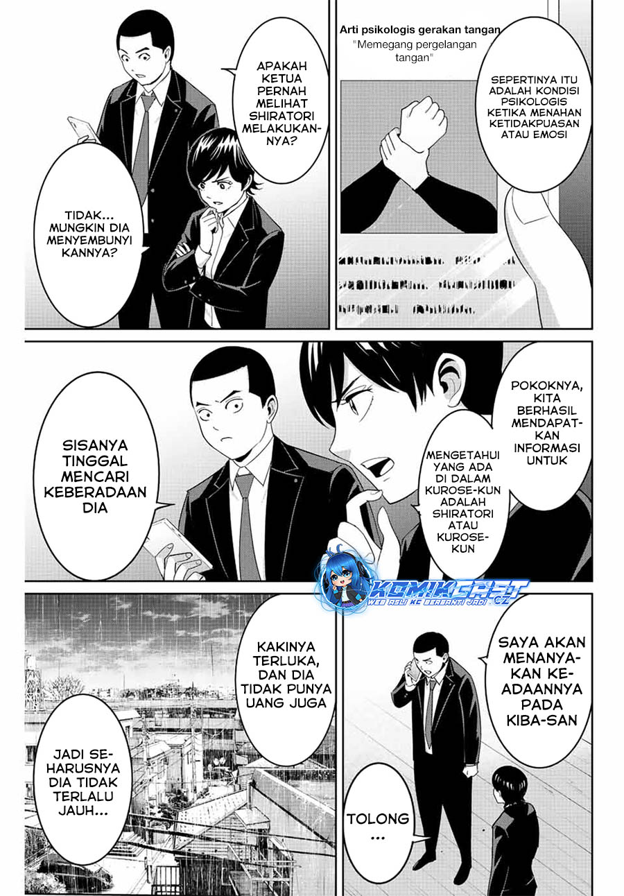 Fukushuu no Kyoukasho Chapter 98 Gambar 12