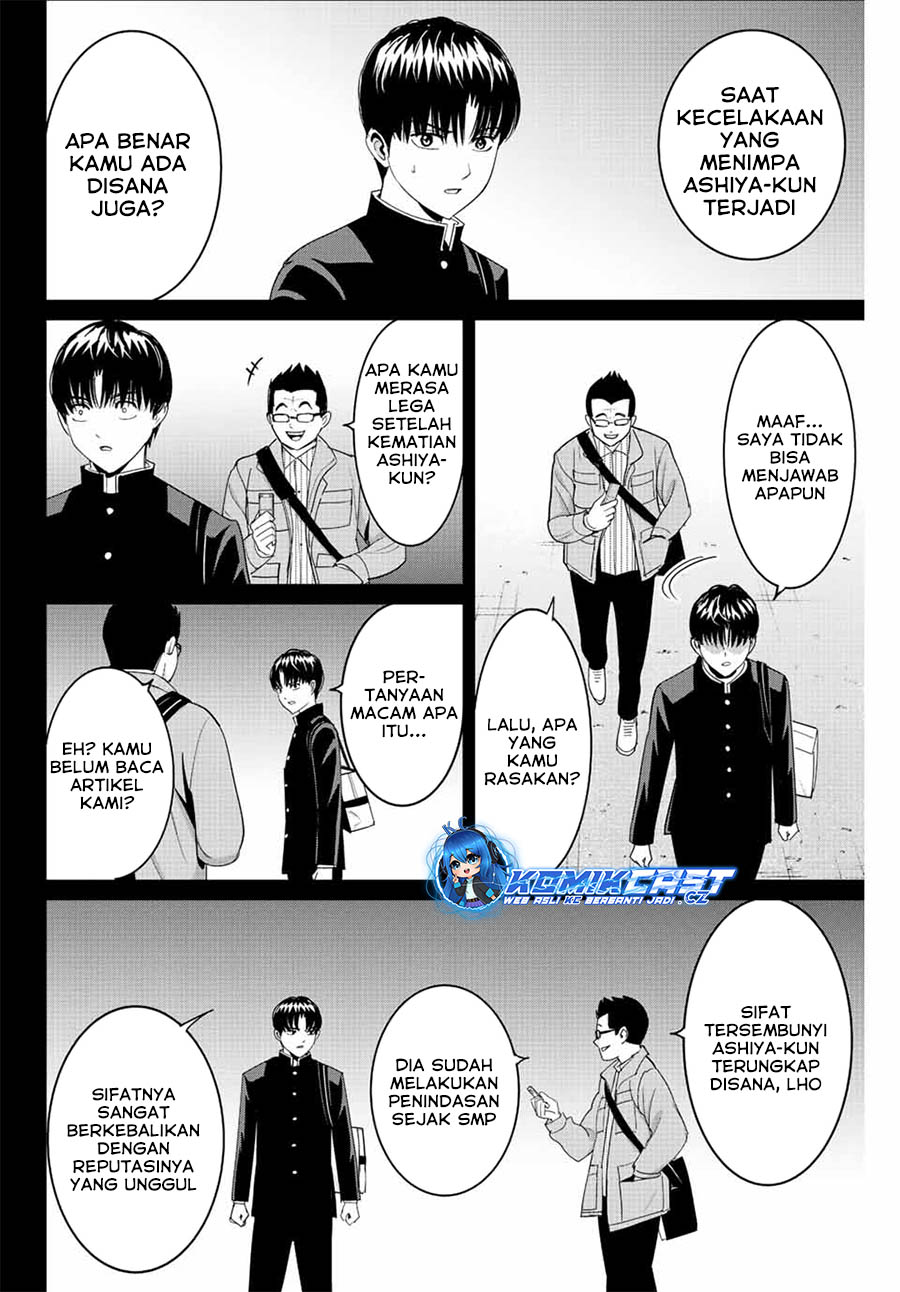 Fukushuu no Kyoukasho Chapter 98 Gambar 3