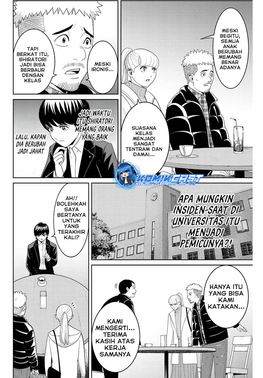 Fukushuu no Kyoukasho Chapter 98 Gambar 5