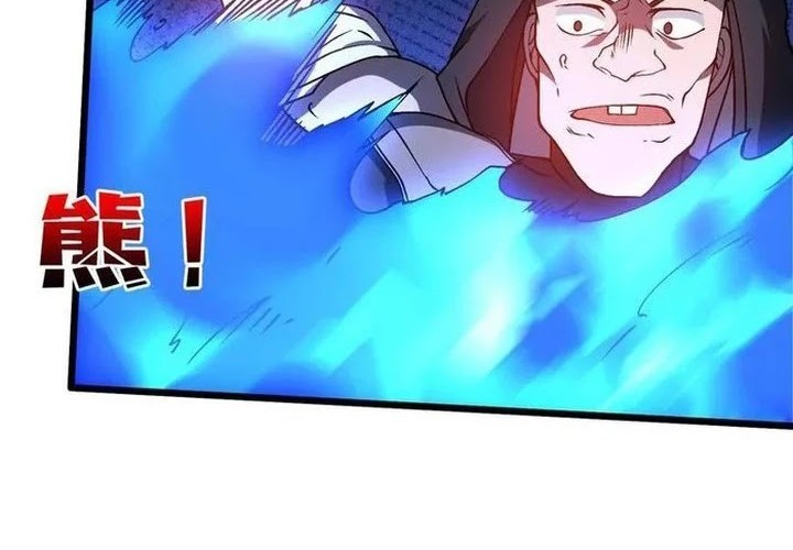 I Become Invincible Black Dragon Boss At The Start Chapter 26 Gambar 19