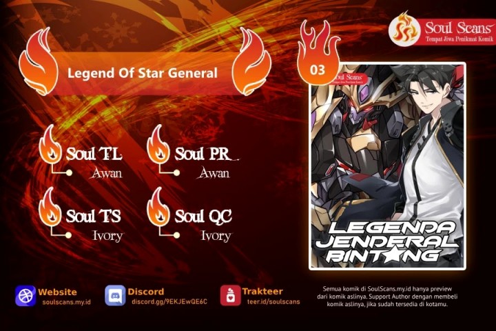 Legend of Star General Chapter 231 Gambar 28
