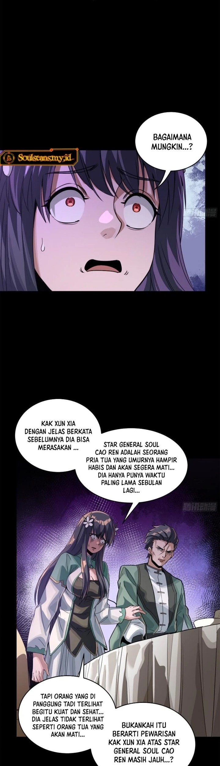Legend of Star General Chapter 231 Gambar 5