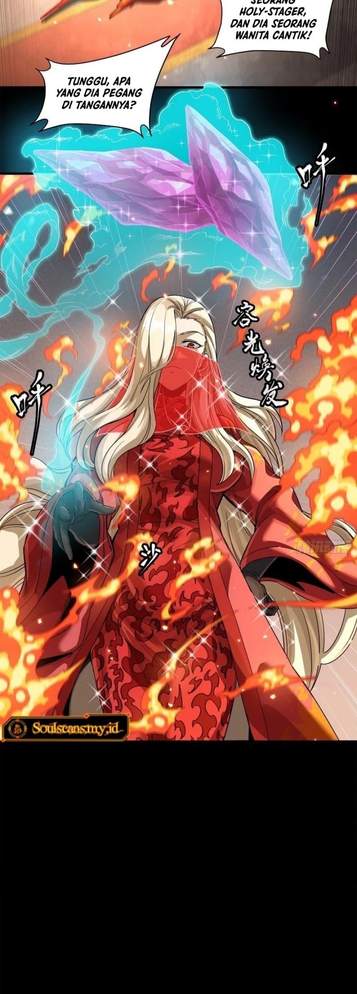 Legend of Star General Chapter 231 Gambar 10