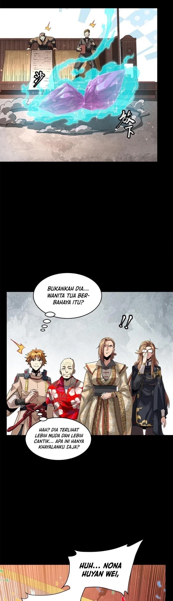 Legend of Star General Chapter 231 Gambar 11