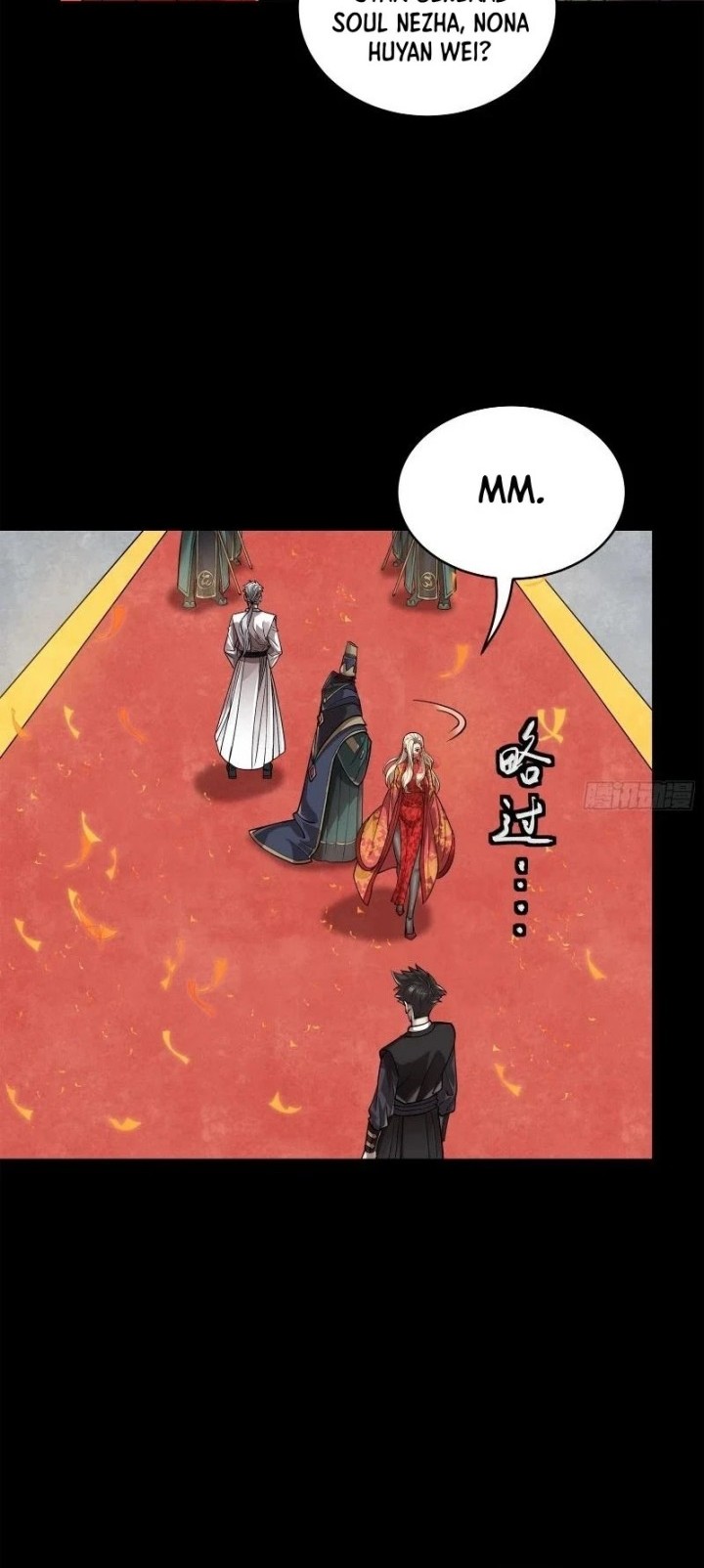 Legend of Star General Chapter 231 Gambar 18