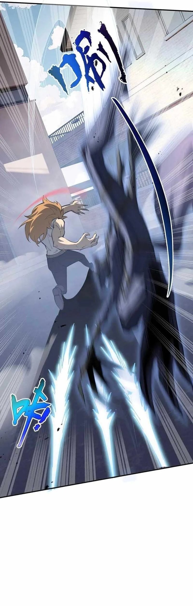 I Contracted Myself Chapter 51 Gambar 19