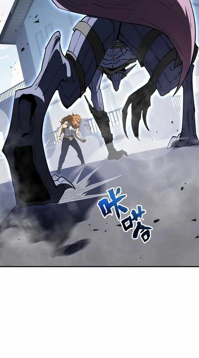 I Contracted Myself Chapter 51 Gambar 21