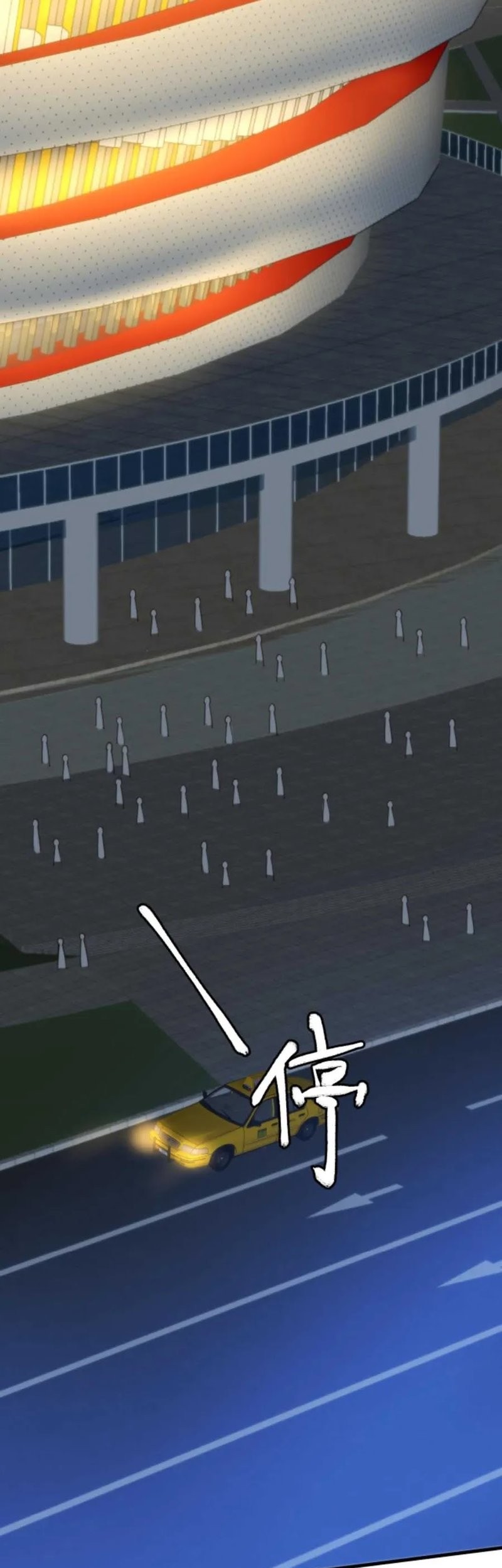 I Have 90 Billion Licking Gold Chapter 381 Gambar 13