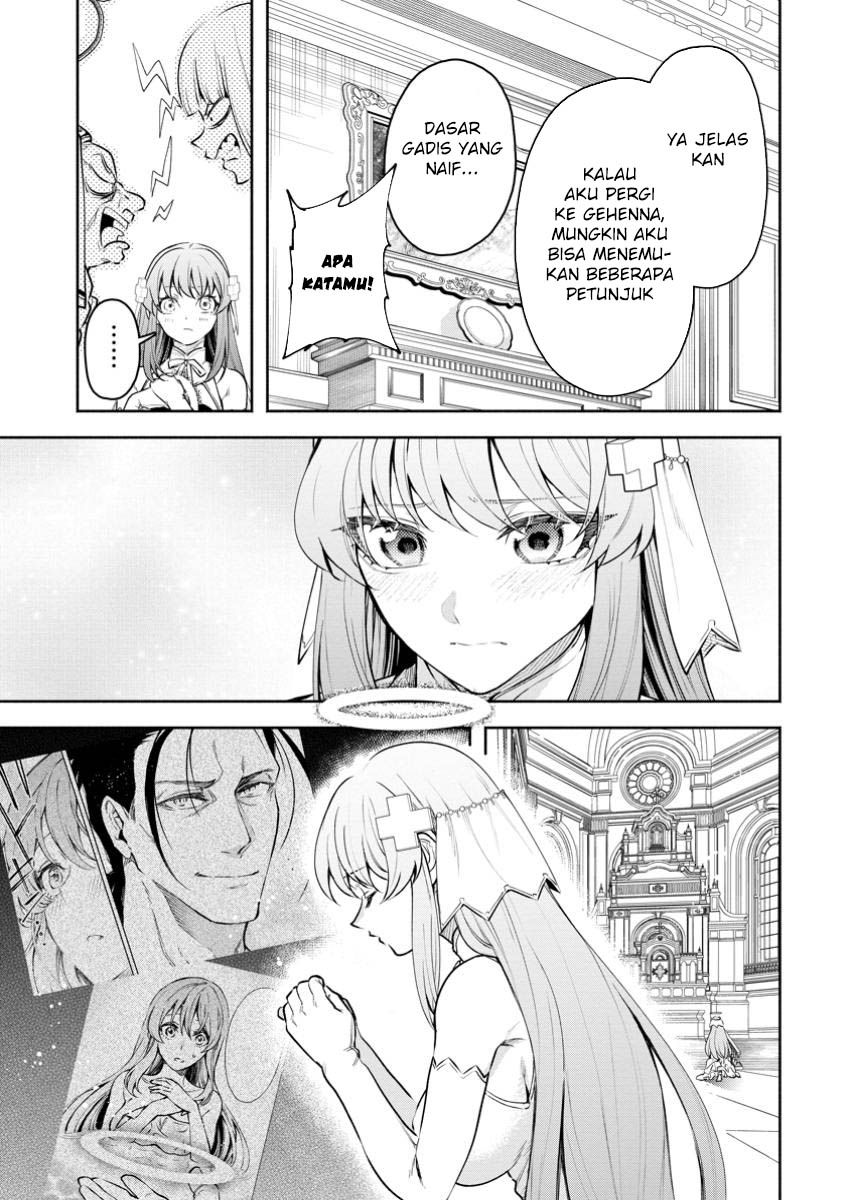 Maou-sama, Retry! R Chapter 40 Gambar 17