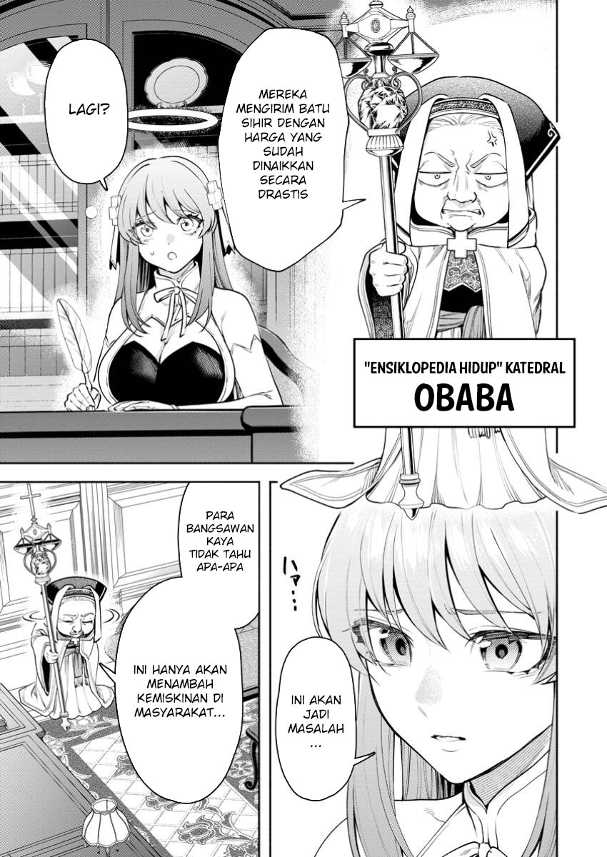 Maou-sama, Retry! R Chapter 40 Gambar 11