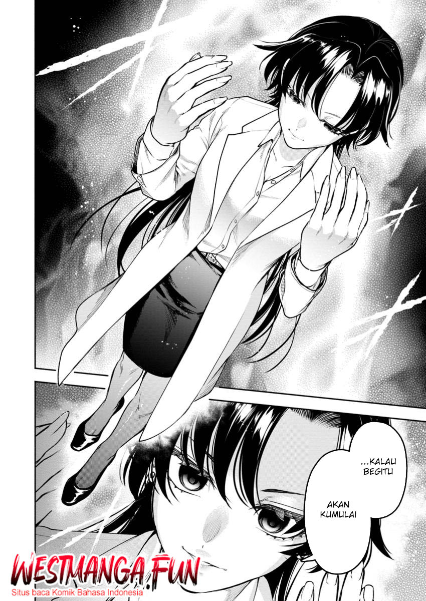 Maou-sama, Retry! R Chapter 40 Gambar 6