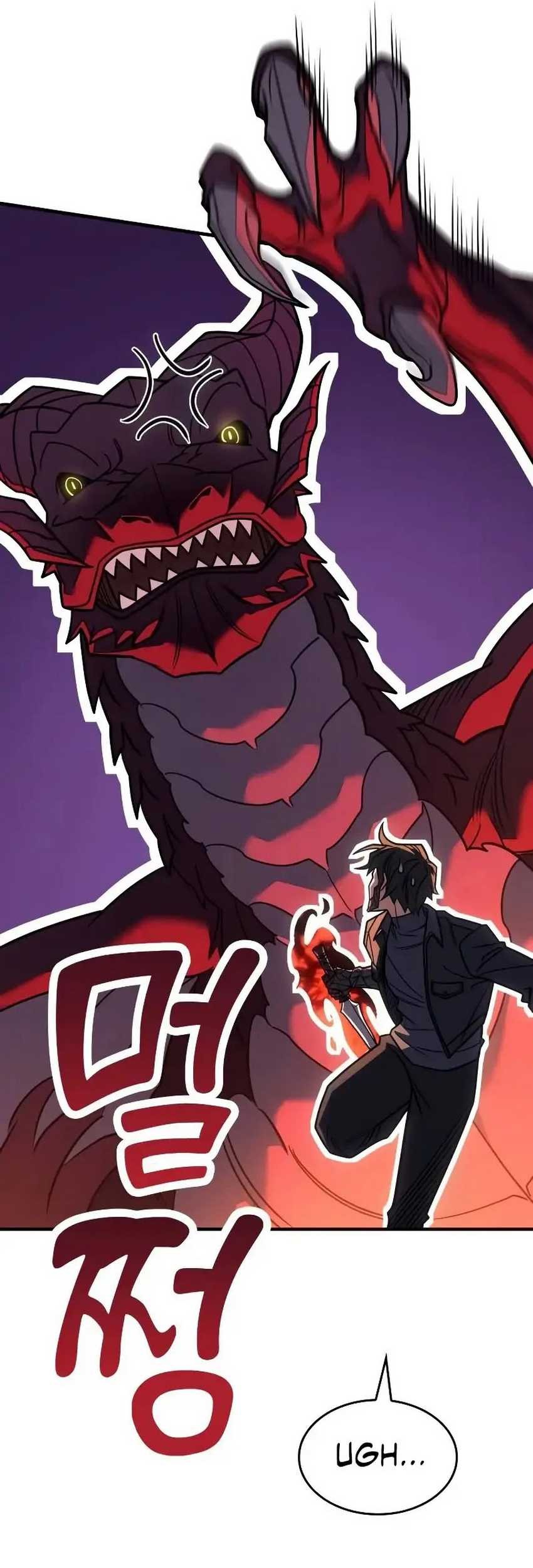 Regressing With The King’s Power Chapter 60 Gambar 60