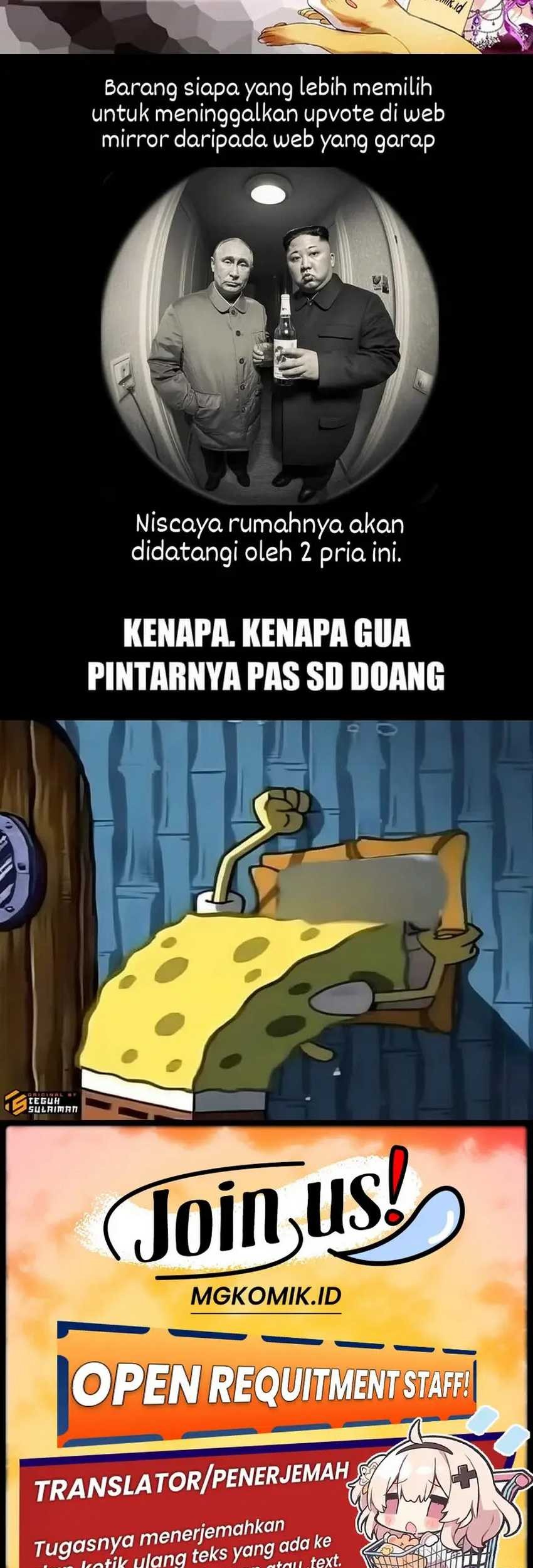 Leveling Up with Skills Chapter 76 Gambar 89